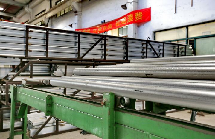 Pemprosesan dalam profil aluminium Zhejiang dan pemprosesan ketepatan profil aluminium Zhejiang menggunakan teknologi kimpalan berkualiti tinggi